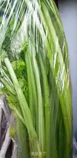 Make Fried egg ferret celery step 0