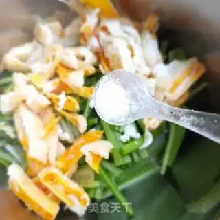 Make Fried egg ferret celery step 7