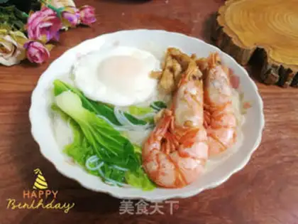 Make Red shrimp egg noodles step 7