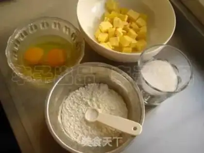 Make Mini original pound cake step 0