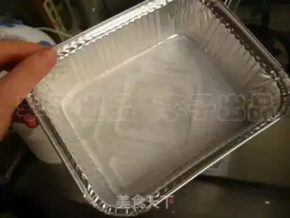 Make Mini original pound cake step 1
