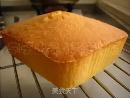 Make Mini original pound cake step 4