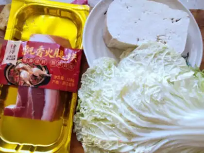 Make Ham stew and bean curd step 0