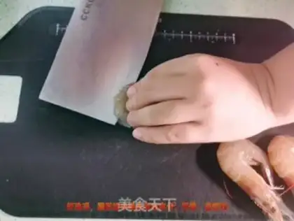 Make Cheese shrimp step 0