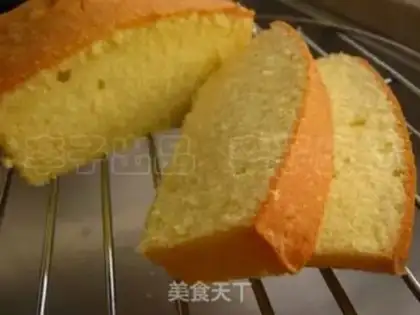 Make Mini original pound cake step 6