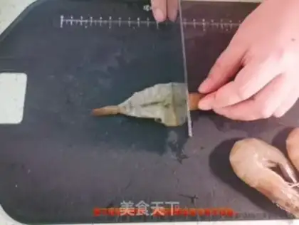 Make Cheese shrimp step 1