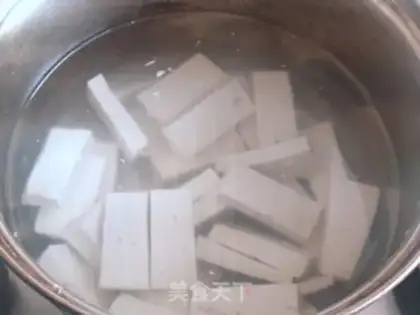 Make Ham stew and bean curd step 2
