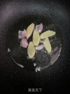 Make Plum chicken step 4