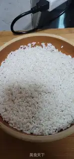 Make I