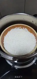 Make I