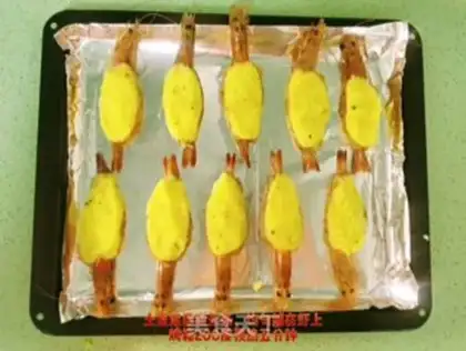 Make Cheese shrimp step 6