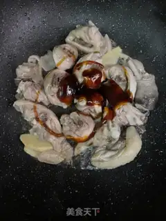 Make Plum chicken step 6