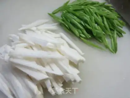 Make Soybeans for radish step 1