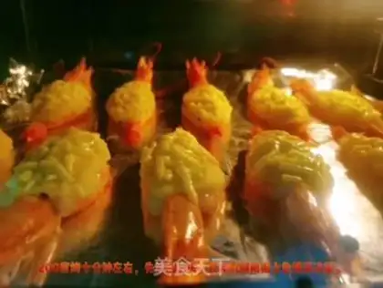Make Cheese shrimp step 8