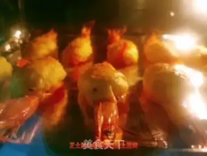 Make Cheese shrimp step 9