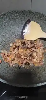 Make I