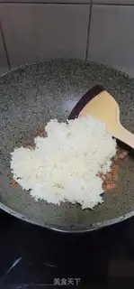 Make I