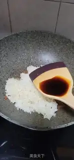 Make I