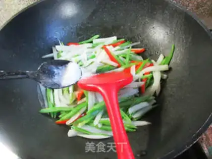 Make Soybeans for radish step 8