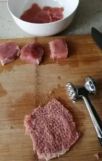 Make Two-story pork chopburger step 1