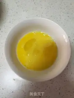 Make Banana pie step 3