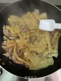 Make I