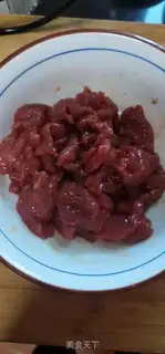 Make Beef onions step 0