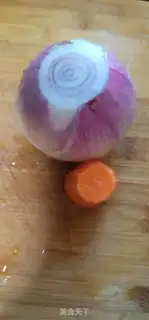 Make Beef onions step 1