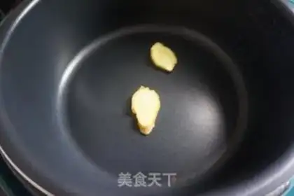 Make ♪ ♪ ♪ Tonic hoove soup ♪ step 1
