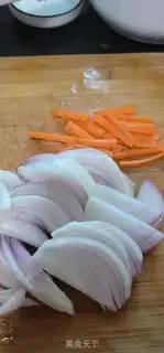 Make Beef onions step 2