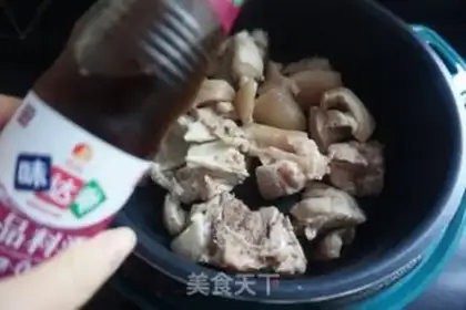Make ♪ ♪ ♪ Tonic hoove soup ♪ step 3