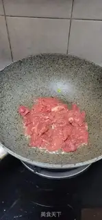 Make Beef onions step 6