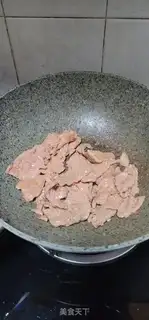 Make Beef onions step 7