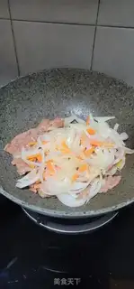 Make Beef onions step 8