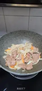 Make Beef onions step 9
