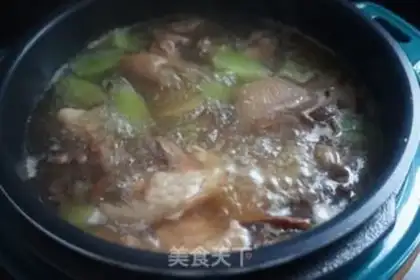 Make ♪ ♪ ♪ Tonic hoove soup ♪ step 10