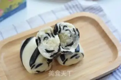 Make Zebra step 13