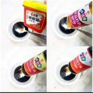 Make Soy sauce and eggs step 2