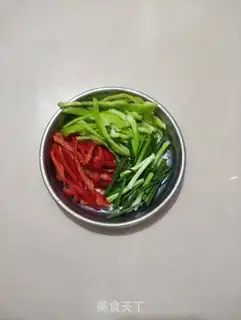 Make Piper oil tofu step 1