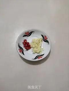 Make Piper oil tofu step 2
