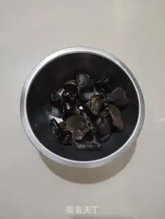 Make Piper oil tofu step 3
