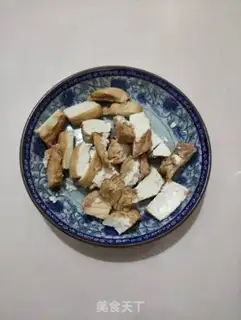 Make Piper oil tofu step 4