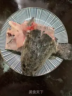 Make Sour fish step 1