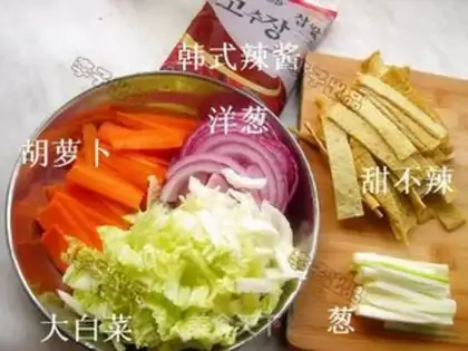 Make Korean chili step 7