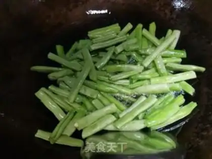 Make ♪ Dry bean roast ♪ step 1