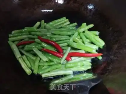 Make ♪ Dry bean roast ♪ step 2