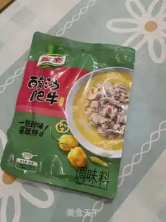 Make Sour fish step 5