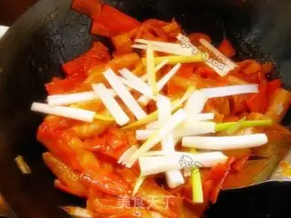 Make Korean chili step 12