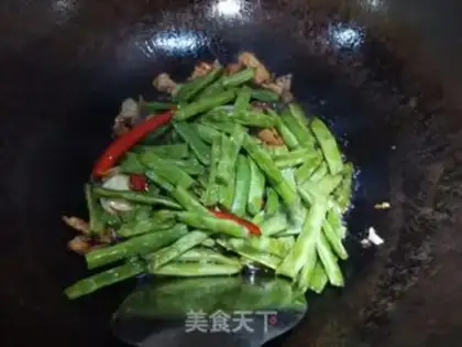 Make ♪ Dry bean roast ♪ step 6