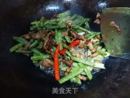 Make ♪ Dry bean roast ♪ step 7